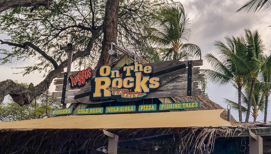 Huggo's on the Rocks Sign