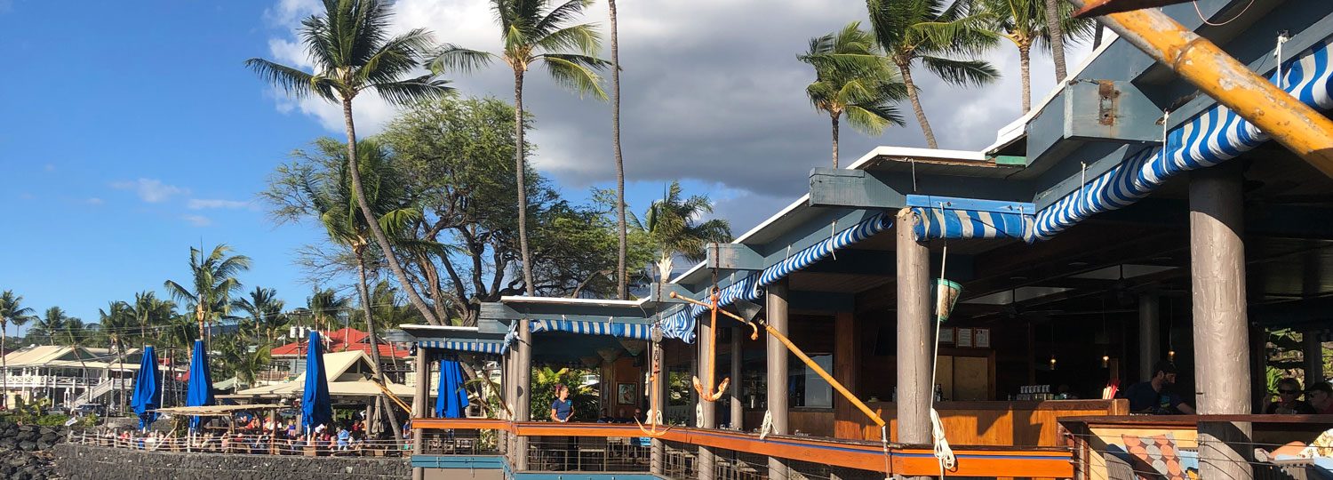 Huggos Restaurant Open Air Lanai