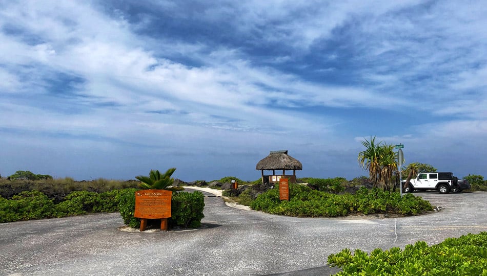 Kohanaiki Beach Park Entrance and Guard Shack
