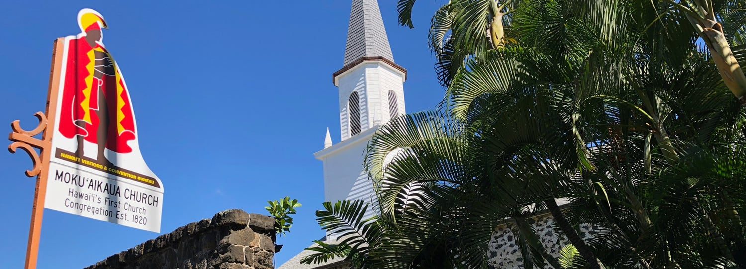 Mokuaikaua Church a Kona Historical Site